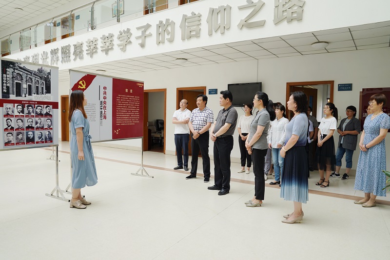 灯塔照耀中国——中共中央驻地联...