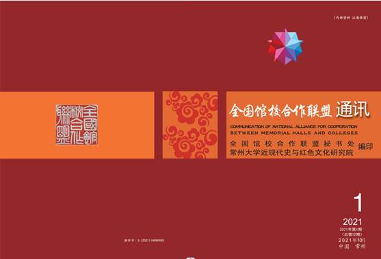 图片包含 树状图  描述已自动生成