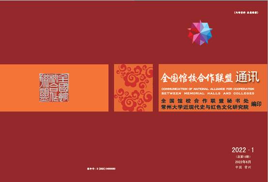 图片包含 树状图  描述已自动生成